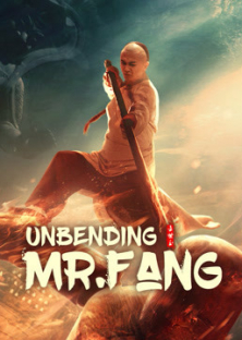 Unbending Mr.Fang-Unbending Mr.Fang