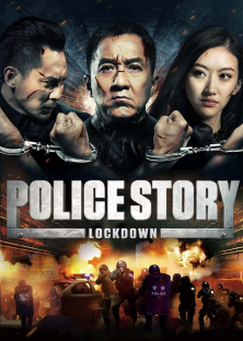 Police Story: Lockdown-Police Story: Lockdown