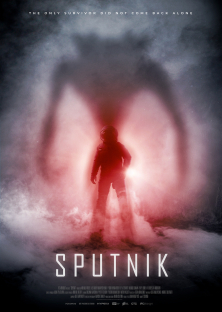 Sputnik-Sputnik