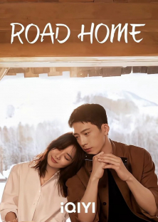 ROAD HOME (2023) Episode 1