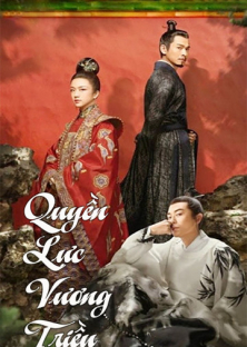 Ming Dynasty (2020) Episode 1