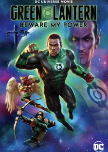Green Lantern: Beware My Power-Green Lantern: Beware My Power