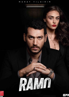 Ramo (Season 1)-Ramo (Season 1)