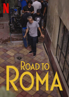 ROAD TO ROMA-ROAD TO ROMA