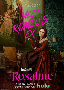 Rosaline-Rosaline