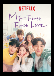 My First First Love-My First First Love