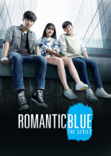 Romantic Blues The Series-Romantic Blues The Series