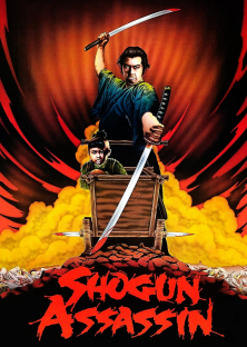 Shogun Assassin-Shogun Assassin