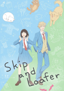 Skip and Loafer-Skip and Loafer
