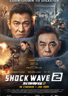 Shock Wave 2 (2020)