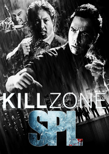SPL: Kill Zone-SPL: Kill Zone