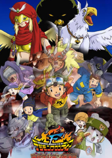 Digimon Frontier  (2002)