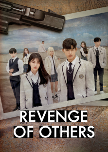 Revenge of Others (2022) Episode 1