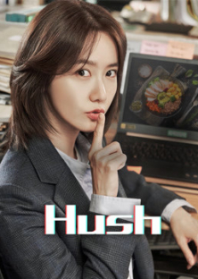 Hush (2020) Episode 1