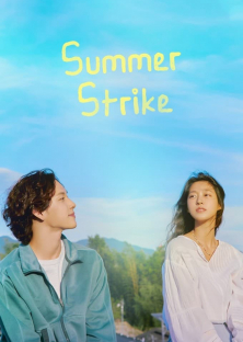 Summer Strike-Summer Strike
