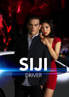 Siji: Driver-Siji: Driver