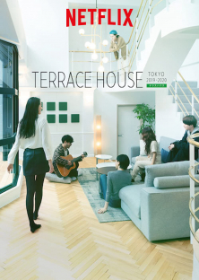 Terrace House: Tokyo 2019-2020 (2019) Episode 1