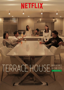 Terrace House: Boys & Girls in the City (2015) Episode 1
