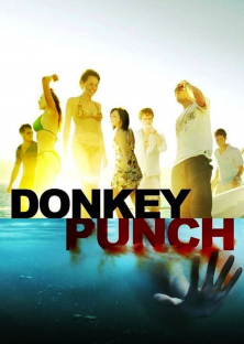 Donkey Punch-Donkey Punch