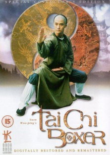 Tai Chi Boxer 2 (1996)