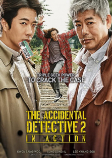The Accidental Detective 2: In Action-The Accidental Detective 2: In Action