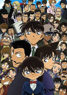 Detective Conan-Detective Conan