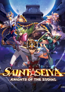 ​Saint Seiya: Knights of the Zodiac (Season 2) (2020) Episode 1