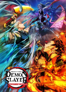 Demon Slayer: Kimetsu no Yaiba (Season 3)-Demon Slayer: Kimetsu no Yaiba (Season 3)