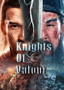 Knights Of Valour-Knights Of Valour