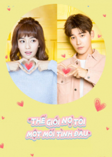 Lucky's First Love (2019) Episode 1