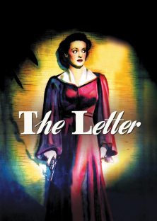 The Letter-The Letter