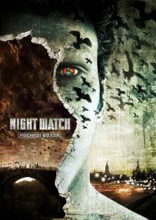 Night Watch-Night Watch