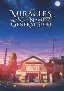 The Miracles of the Namiya General Store-The Miracles of the Namiya General Store