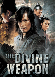 The Divine Weapon (2008)