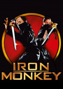 Iron Monkey-Iron Monkey