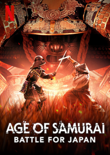 Age of Samurai: Battle for Japan-Age of Samurai: Battle for Japan