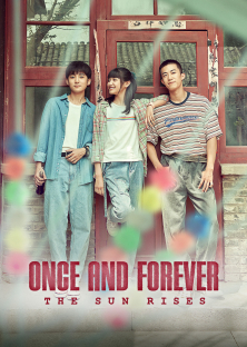 Once and Forever: The Sun Rises-Once and Forever: The Sun Rises