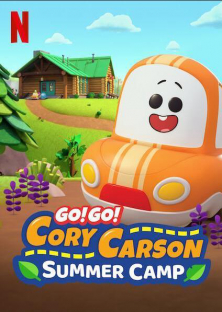 A Go! Go! Cory Carson Summer Camp (2020)