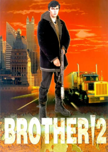 Brother 2 (2000)