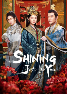 Shining Just For You (2022) Episode 1
