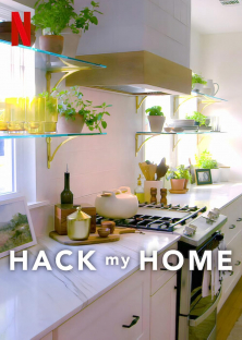 Hack My Home-Hack My Home