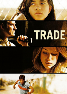 Trade-Trade