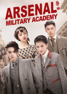 Arsenal Military Academy (2019) Episode 45