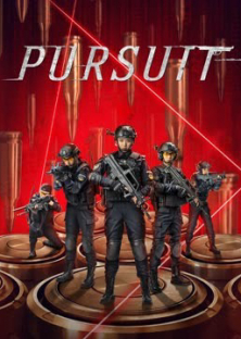 pursuit-pursuit