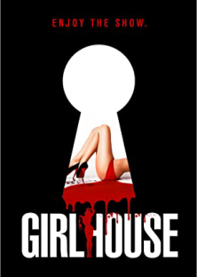 Girl House-Girl House