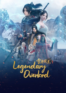 Legendary Overlord (2022) Episode 1