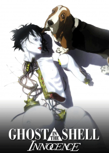 Ghost in the Shell 2: Innocence-Ghost in the Shell 2: Innocence