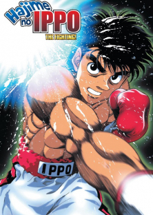 Hajime no Ippo: The Fighting! (2001) Episode 1