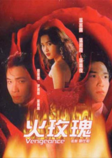 Vòng Lửa Hoa Hồng (1992) Episode 1