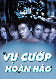 Gen-Y Cops (2000)